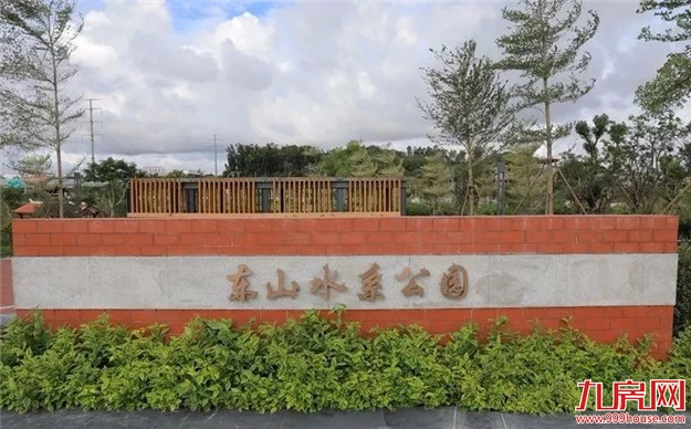 超赞！厦门新增一个水系公园！预计本月中旬正式开放——九房网