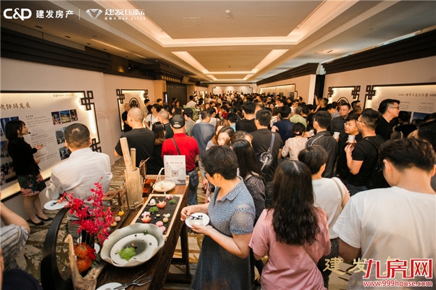 与时代·共玺樾|这是一场载入史册的发布会——九房网 与时代·共玺樾|这是一场载入史册的发布会——九房网