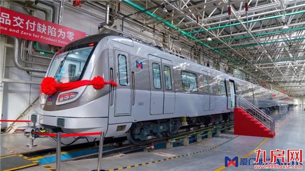 厦门房产,厦门房地产,厦门新房,九房网,厦门房产 厦门房产,厦门房地产,厦门新房,九房网,厦门房产