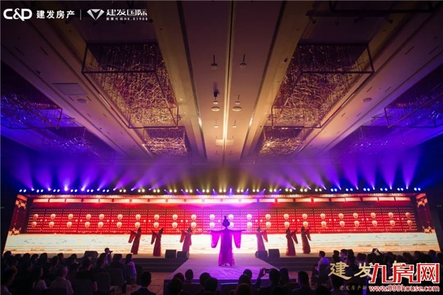 与时代·共玺樾|这是一场载入史册的发布会——九房网 与时代·共玺樾|这是一场载入史册的发布会——九房网