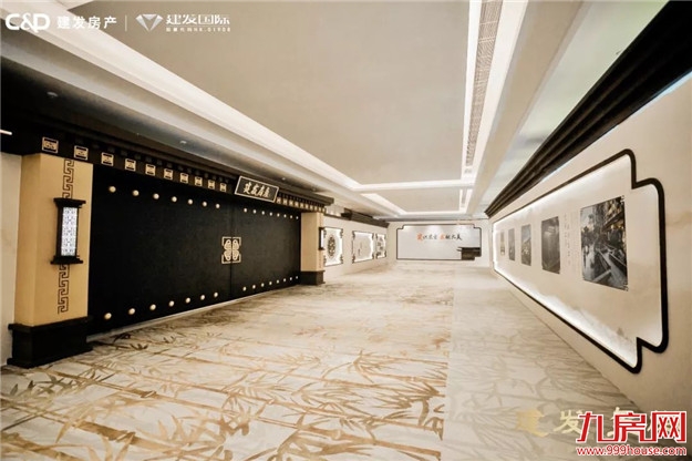 与时代·共玺樾|这是一场载入史册的发布会——九房网 与时代·共玺樾|这是一场载入史册的发布会——九房网