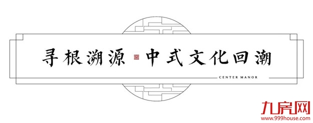 与时代·共玺樾|这是一场载入史册的发布会——九房网 与时代·共玺樾|这是一场载入史册的发布会——九房网