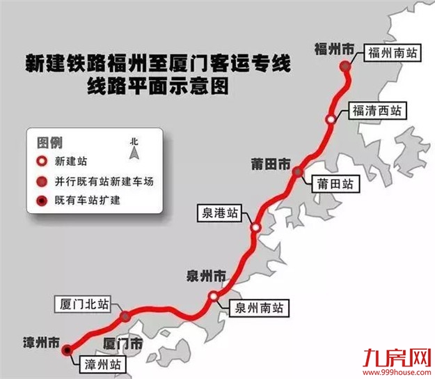 定了!厦门重磅会议:8大片区腾飞!划定未来3年城市发展蓝图——九房网 定了!厦门重磅会议:8大片区腾飞!划定未来3年城市发展蓝图——九房网