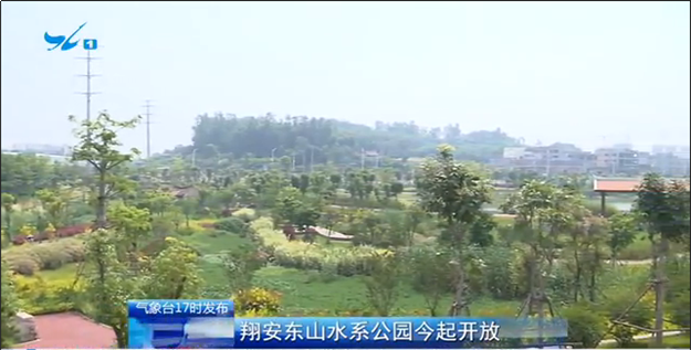 厦门房产,厦门房地产,厦门新房,九房网,厦门房产