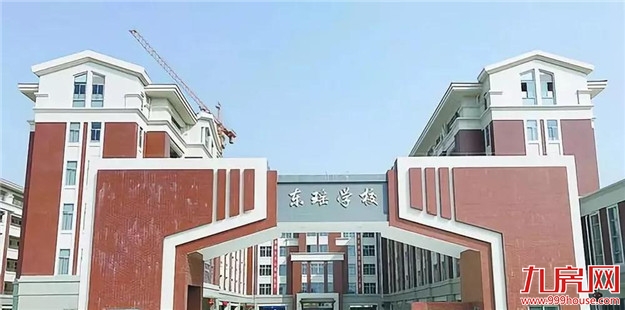 定了!厦门重磅会议:8大片区腾飞!划定未来3年城市发展蓝图——九房网 定了!厦门重磅会议:8大片区腾飞!划定未来3年城市发展蓝图——九房网