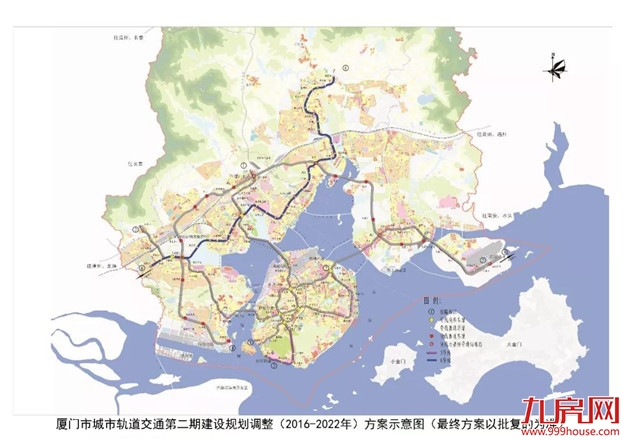 定了!厦门重磅会议:8大片区腾飞!划定未来3年城市发展蓝图——九房网 定了!厦门重磅会议:8大片区腾飞!划定未来3年城市发展蓝图——九房网