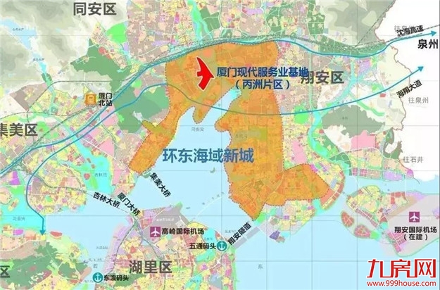 定了!厦门重磅会议:8大片区腾飞!划定未来3年城市发展蓝图——九房网 定了!厦门重磅会议:8大片区腾飞!划定未来3年城市发展蓝图——九房网