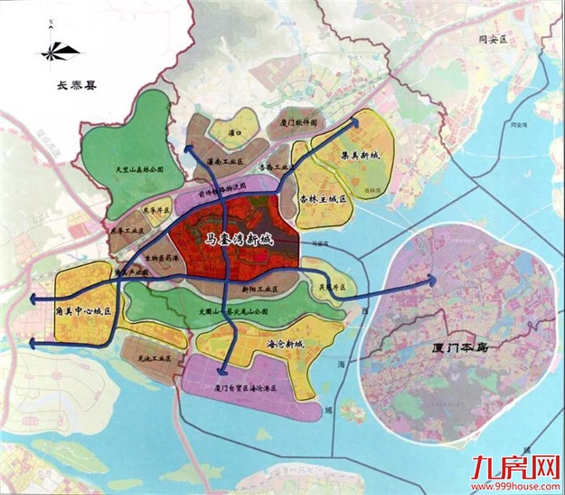 定了!厦门重磅会议:8大片区腾飞!划定未来3年城市发展蓝图——九房网 定了!厦门重磅会议:8大片区腾飞!划定未来3年城市发展蓝图——九房网