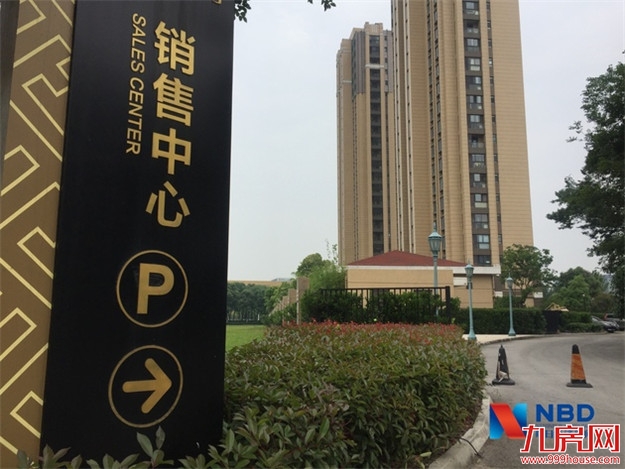 苏州楼市“限售令”实施后:工业园区几无新房可卖 部分二手房价格不降反升——九房网 苏州楼市“限售令”实施后:工业园区几无新房可卖 部分二手房价格不降反升——九房网