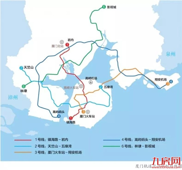 定了!厦门重磅会议:8大片区腾飞!划定未来3年城市发展蓝图——九房网 定了!厦门重磅会议:8大片区腾飞!划定未来3年城市发展蓝图——九房网