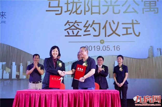 厦门房产,厦门房地产,厦门新房,九房网,厦门房产