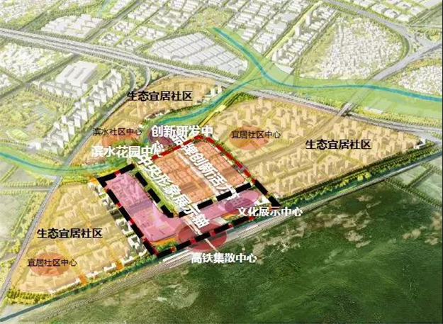 面积约15000亩!2020年建成!“高铁新区”系列规划示意图速看!——九房网 面积约15000亩!2020年建成!“高铁新区”系列规划示意图速看!——九房网