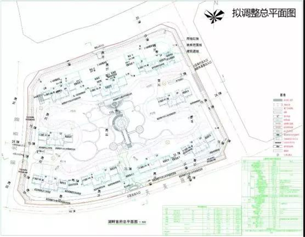 厦门房产,厦门房地产,厦门新房,九房网,厦门房产 厦门房产,厦门房地产,厦门新房,九房网,厦门房产