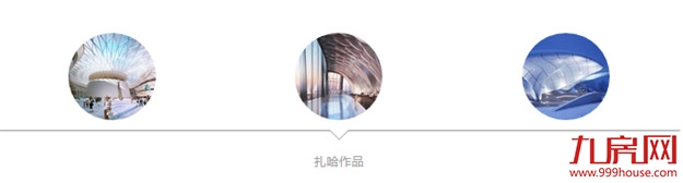 不知道520送什么礼物?来这里看看——九房网 不知道520送什么礼物?来这里看看——九房网