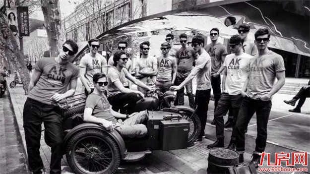 不知道520送什么礼物?来这里看看——九房网 不知道520送什么礼物?来这里看看——九房网