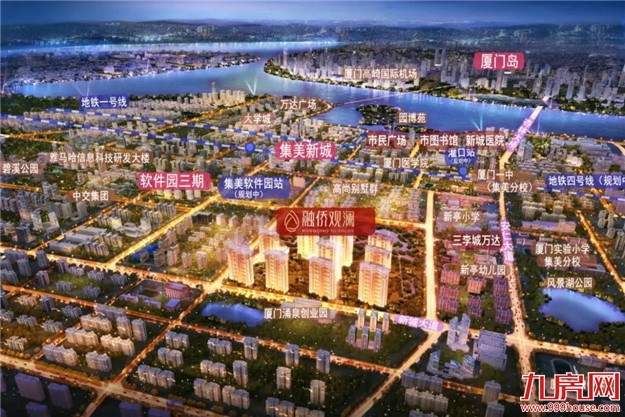 全城送福利!5200元特大红包雨,即将强降鹭岛!——九房网 全城送福利!5200元特大红包雨,即将强降鹭岛!——九房网