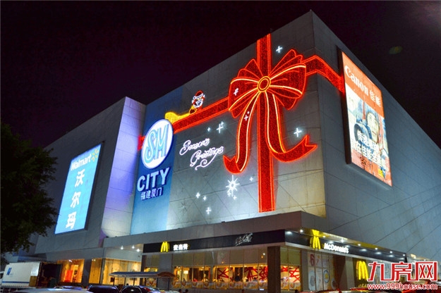 不知道520送什么礼物?来这里看看——九房网 不知道520送什么礼物?来这里看看——九房网