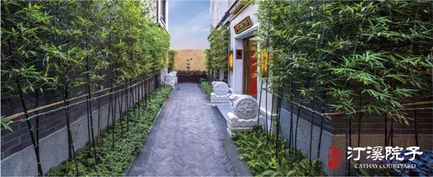 5.18温泉国院全球启售,以皇家礼序,敬献同安贵胄!——九房网 5.18温泉国院全球启售,以皇家礼序,敬献同安贵胄!——九房网