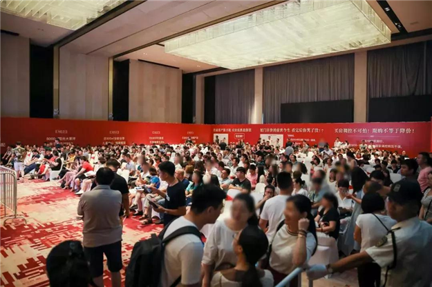 5.18温泉国院全球启售,以皇家礼序,敬献同安贵胄!——九房网 5.18温泉国院全球启售,以皇家礼序,敬献同安贵胄!——九房网