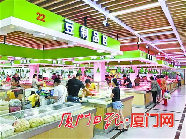 夏商湖里农贸市场提档升级 湖里首个2.0菜市场迎客——九房网
