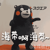 喜大普奔!4536套房源!厦保障房地铁社区再传新消息!还有这些项目......——九房网 喜大普奔!4536套房源!厦保障房地铁社区再传新消息!还有这些项目......——九房网