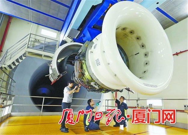 20个高端现代服务业项目落户厦门自贸片区 总投资近40亿元——九房网 20个高端现代服务业项目落户厦门自贸片区 总投资近40亿元——九房网