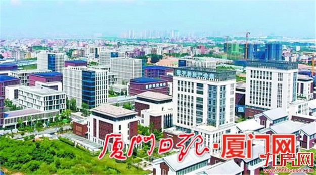 厦门房产,厦门房地产,厦门新房,九房网,厦门房产