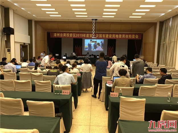 厦门房产,厦门房地产,厦门新房,九房网,厦门房产 厦门房产,厦门房地产,厦门新房,九房网,厦门房产