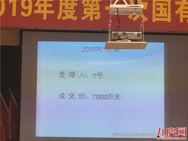 厦门房产,厦门房地产,厦门新房,九房网,厦门房产 厦门房产,厦门房地产,厦门新房,九房网,厦门房产