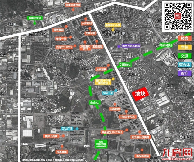 厦门房产,厦门房地产,厦门新房,九房网,厦门房产 厦门房产,厦门房地产,厦门新房,九房网,厦门房产