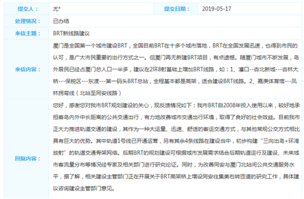 厦门房产,厦门房地产,厦门新房,九房网,厦门房产 厦门房产,厦门房地产,厦门新房,九房网,厦门房产