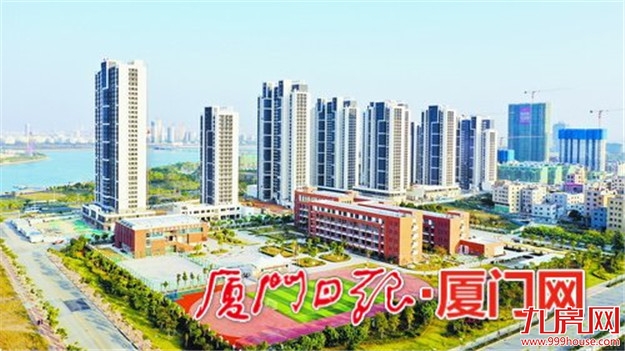 厦门房产,厦门房地产,厦门新房,九房网,厦门房产