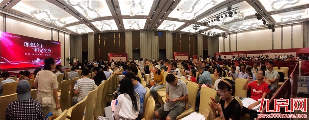 厦门房产,厦门房地产,厦门新房,九房网,厦门房产 厦门房产,厦门房地产,厦门新房,九房网,厦门房产