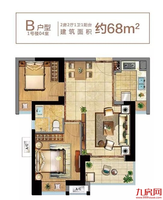 厦门房产,厦门房地产,厦门新房,九房网,厦门房产 厦门房产,厦门房地产,厦门新房,九房网,厦门房产