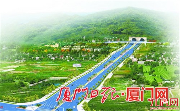 厦门房产,厦门房地产,厦门新房,九房网,厦门房产