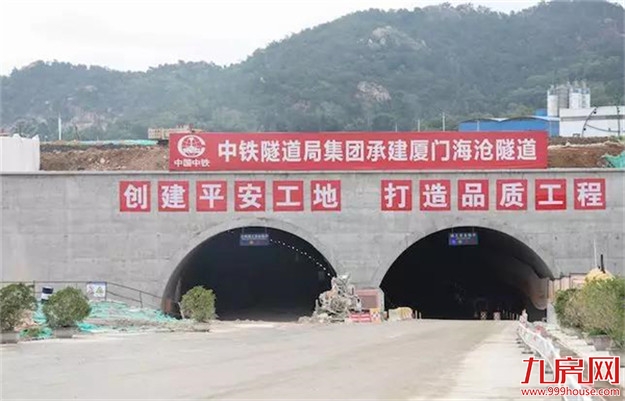 厦门房产,厦门房地产,厦门新房,九房网,厦门房产 厦门房产,厦门房地产,厦门新房,九房网,厦门房产