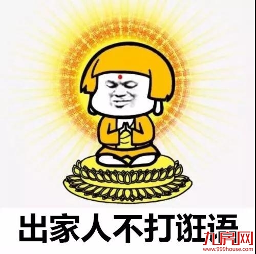 厦门房产,厦门房地产,厦门新房,九房网,厦门房产 厦门房产,厦门房地产,厦门新房,九房网,厦门房产