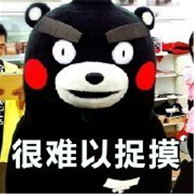 大反转!网友咨询厦门东站目前进展,市规划委这样回复......——九房网 大反转!网友咨询厦门东站目前进展,市规划委这样回复......——九房网