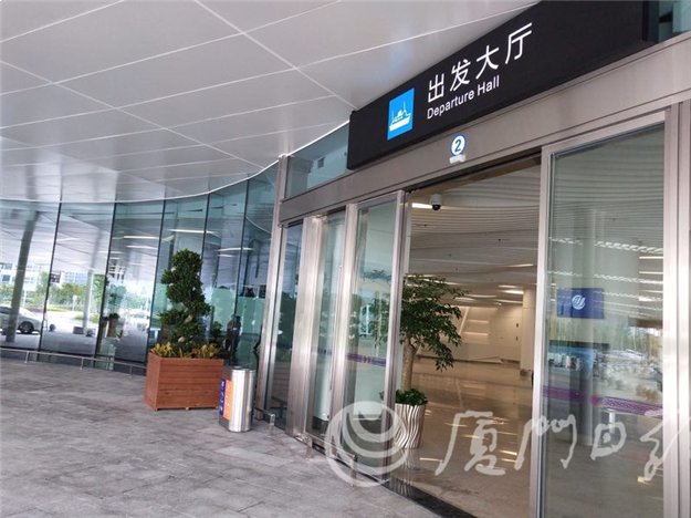 五通客运码头三期计划6月启用 厦金航线旅客均在此登船——九房网