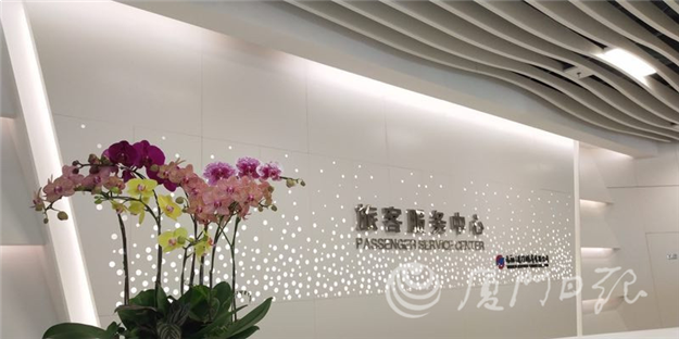 五通客运码头三期计划6月启用 厦金航线旅客均在此登船——九房网