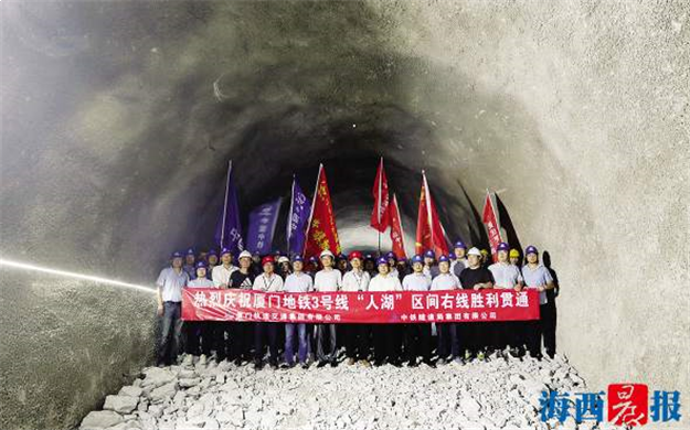 厦门房产,厦门房地产,厦门新房,九房网,厦门房产 厦门房产,厦门房地产,厦门新房,九房网,厦门房产