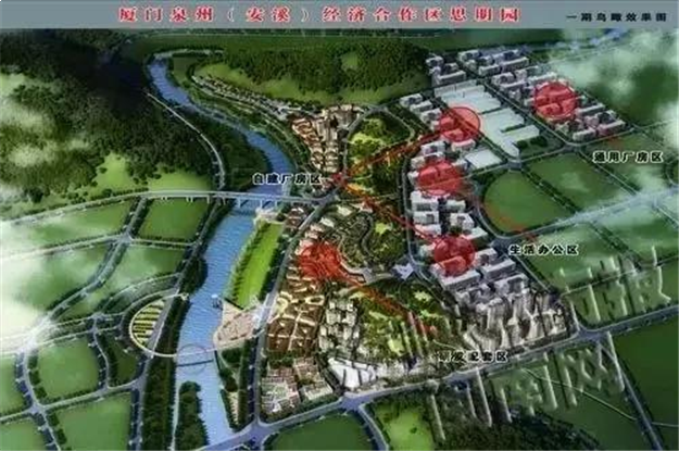 厦门房产,厦门房地产,厦门新房,九房网,厦门房产 厦门房产,厦门房地产,厦门新房,九房网,厦门房产