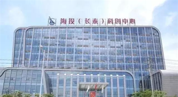 厦门房产,厦门房地产,厦门新房,九房网,厦门房产 厦门房产,厦门房地产,厦门新房,九房网,厦门房产