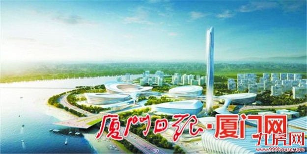 翔安创新机制打造一流营商环境 推动经济高质量发展——九房网