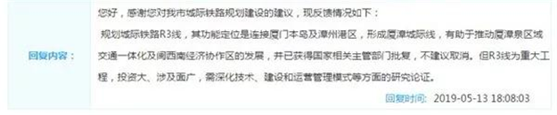 厦门房产,厦门房地产,厦门新房,九房网,厦门房产 厦门房产,厦门房地产,厦门新房,九房网,厦门房产