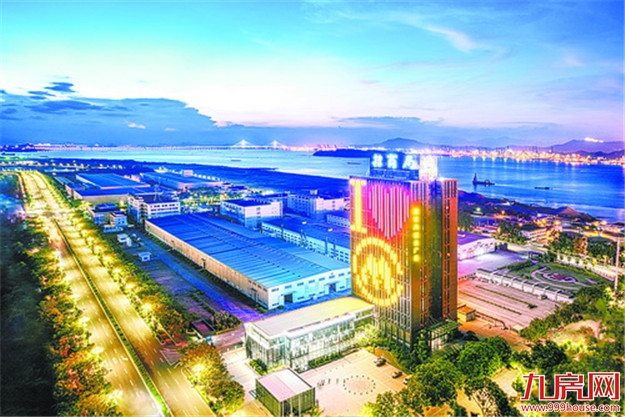 渔村变滨海新城 招商蛇口东南区域总部落户漳州开发区——九房网