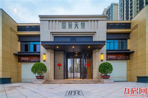 实力碾压大平层,叠墅只为超“悦”而来!——九房网 实力碾压大平层,叠墅只为超“悦”而来!——九房网