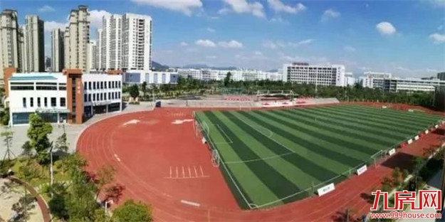 厦门学位全线预警!网友:又要涨价了?7大热门学区房房价全曝光——九房网 厦门学位全线预警!网友:又要涨价了?7大热门学区房房价全曝光——九房网