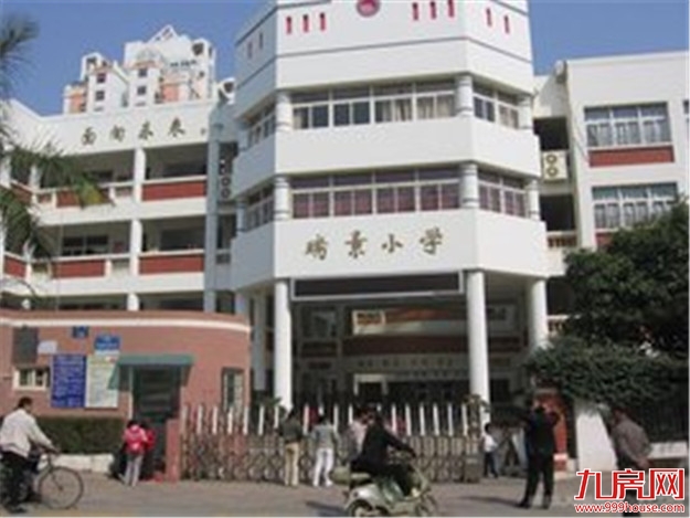 厦门房产,厦门房地产,厦门新房,九房网,厦门房产 厦门房产,厦门房地产,厦门新房,九房网,厦门房产