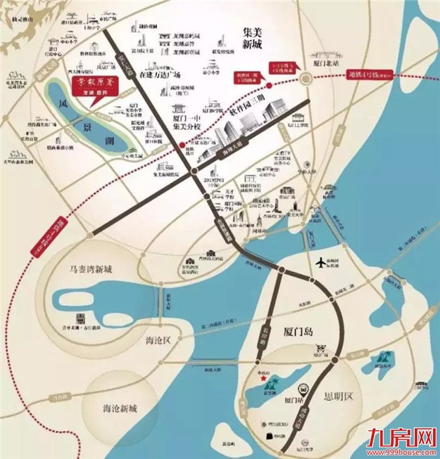 无敌了！厦门惊现爆款“神洋房”！高能户型+一线顶配！ 即将开抢！——九房网